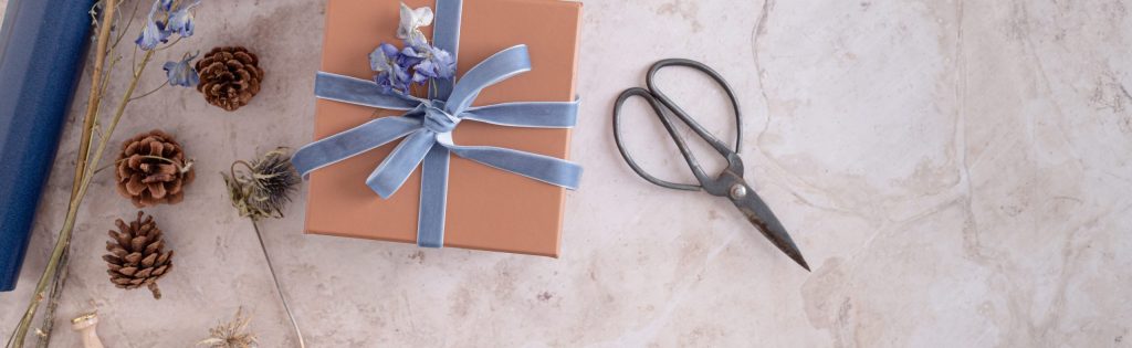 Best Sustainable Gifts - Featured Image